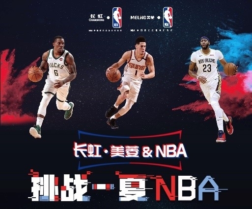 说公众人物